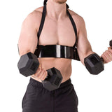 biceps-trainer